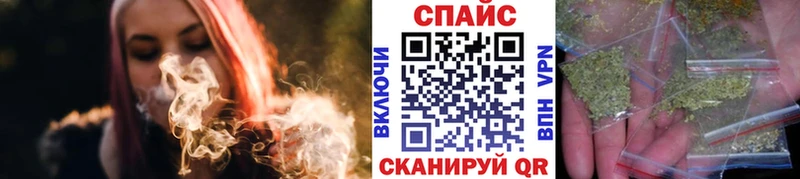 Бутират вода  наркошоп  даркнет официальный сайт  Высоцк 
