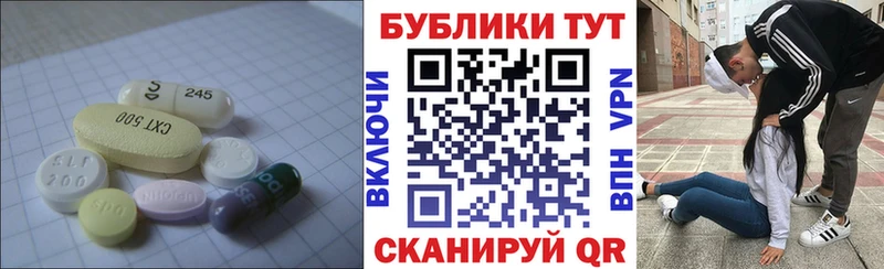 Экстази таблы  kraken tor  Высоцк  купить закладку 