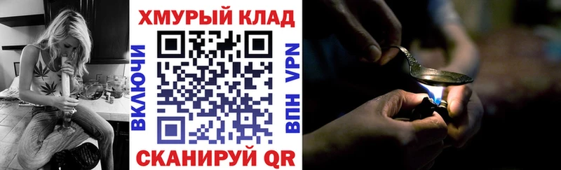 ГЕРОИН афганец  Высоцк 