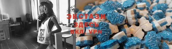 мефедрон мука Верхнеуральск
