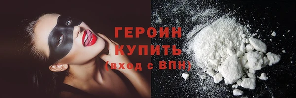 твердый Верея