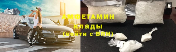 мефедрон мука Верхнеуральск