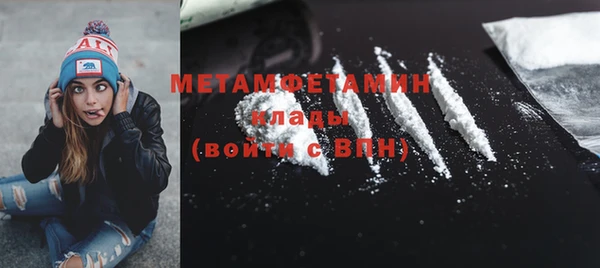 твердый Верея