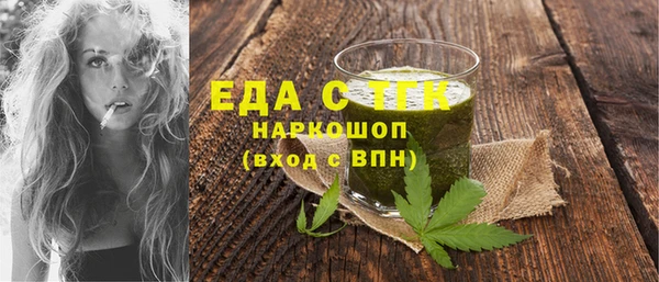 твердый Верея