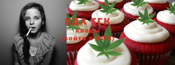 дживик Володарск