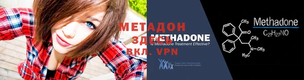 твердый Верея
