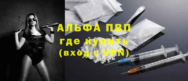 твердый Верея