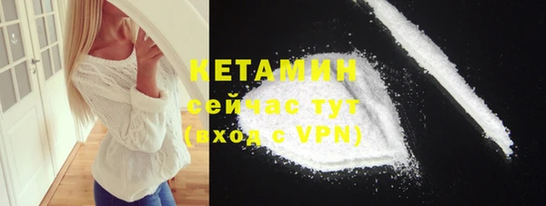 мефедрон мука Верхнеуральск