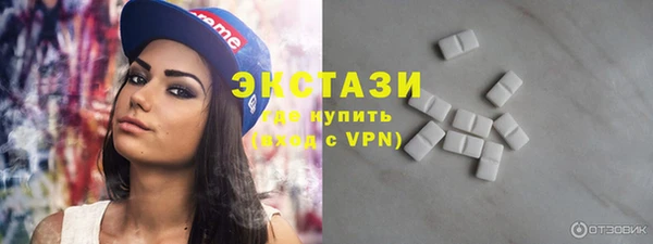 mdma Струнино