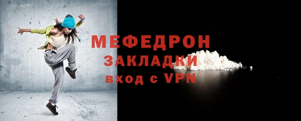 хмурый Волоколамск