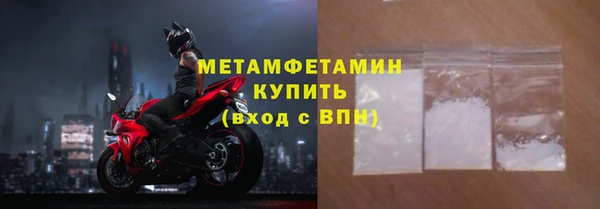 твердый Верея