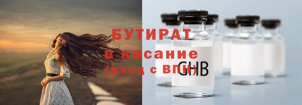 твердый Верея