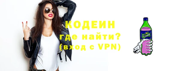 МДПВ Ступино