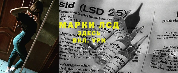 ALPHA-PVP Семилуки