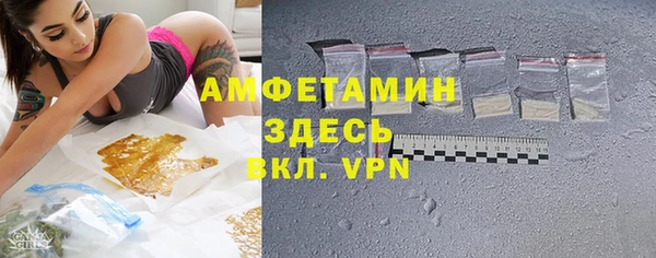 мескалин Верхний Тагил