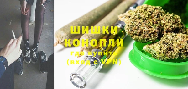 твердый Верея