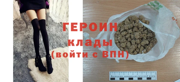 твердый Верея