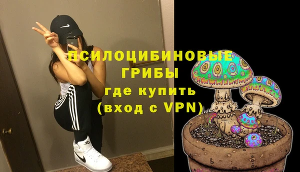 мефедрон мука Верхнеуральск