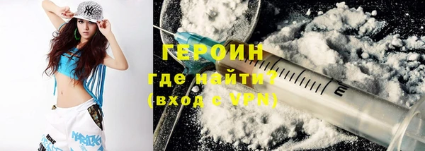 мефедрон мука Верхнеуральск