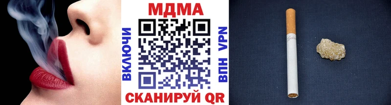 маркетплейс какой сайт  Высоцк  MDMA crystal  продажа наркотиков 