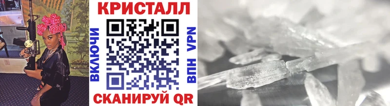 Первитин Декстрометамфетамин 99.9% Высоцк