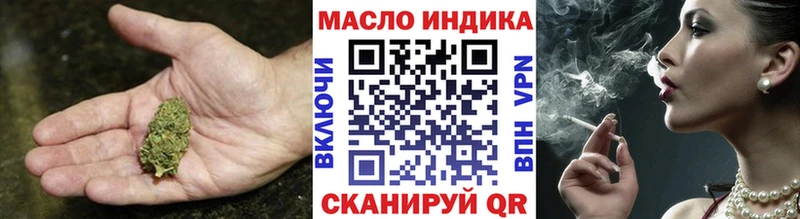 ссылка на мегу ССЫЛКА  Высоцк  Дистиллят ТГК жижа  купить  